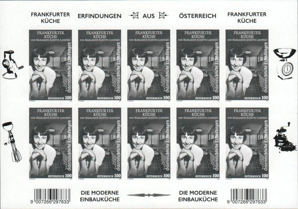 ANK N199 Frankfurt kitchen